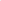 Kit Classic Dried Pine | Stanley