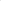 Kit Classic Silver | Stanley