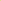 Quencher H2.0 Flowstate™ 590 ml | Stanley