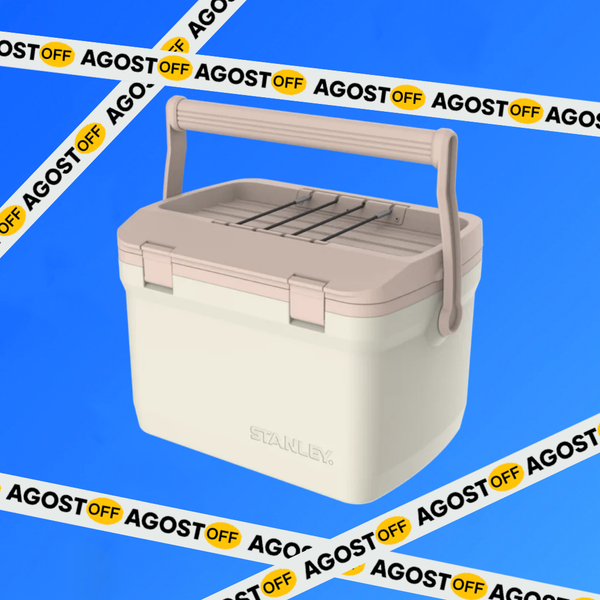 Cooler Adventure Easy Carry 15,1 lts | Stanley