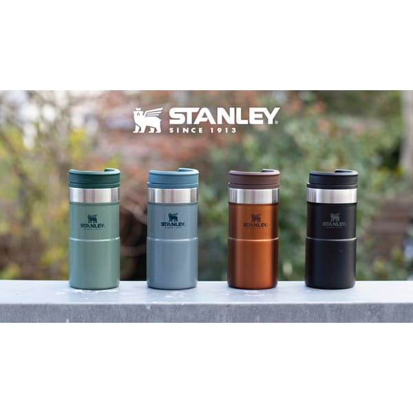 Mug Classic Neverleak 590 ml Negro | Stanley - Mugs